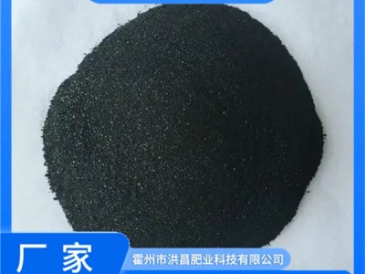洪昌肥业 矿源腐植酸钾粉剂 冲施肥土壤调理剂改良剂 保花保果抗重茬图5