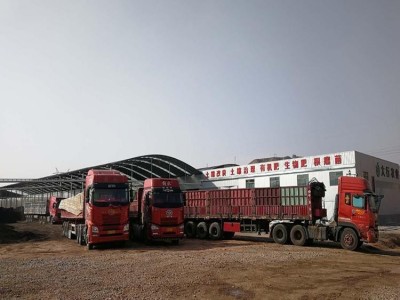 微生物有机肥厂家 提高蓄水 腐植酸发酵肥料 改良土壤培肥地力 大行农行图5