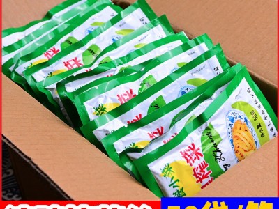 涪厨娘榨菜丝50g*50袋整箱装批发涪陵榨菜原味去皮鲜脆学生下饭菜图2
