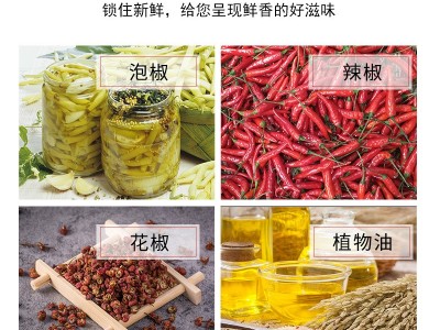 四川饭扫光瓶装系列下饭菜大头菜即食下饭菜280g金针菇开胃菜批发图2