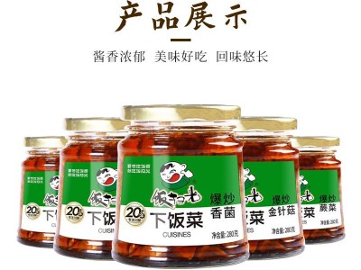 四川饭扫光瓶装系列下饭菜大头菜即食下饭菜280g金针菇开胃菜批发图4