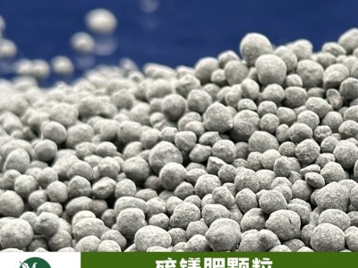 缓释肥全水溶性农用硫酸镁肥性能稳产厂家稳定供货茂镁农业科技图4