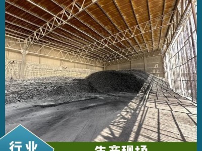 茂镁农业科技硫镁肥水溶性氧化镁含量高杂质少优质出口品质图5