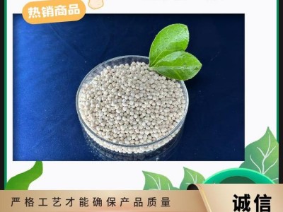 茂镁农业科技硫镁肥水溶性氧化镁含量高杂质少优质出口品质图2