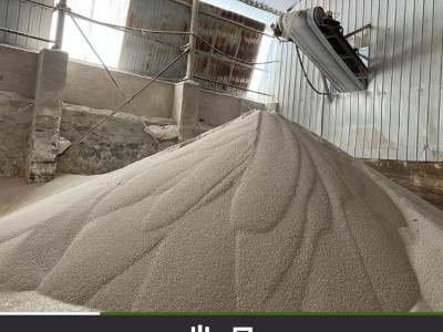 茂镁农业科技硫镁肥水溶性氧化镁含量高杂质少优质出口品质图3