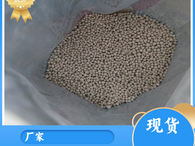 微生物菌剂有益菌 有机肥颗粒 彭果着色速根优果口感好图5