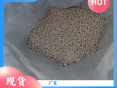 微生物菌剂有益菌 有机肥颗粒 彭果着色速根优果口感好图3