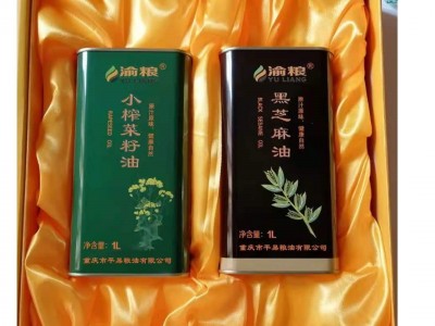 礼盒装黑芝麻油小榨菜籽油1L麻油香油厂家直售食用油批发图2