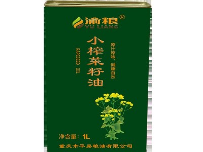 礼盒装黑芝麻油小榨菜籽油1L麻油香油厂家直售食用油批发图5