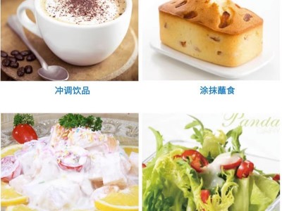 熊猫牌炼乳2.5kg商用整箱批 发奶茶店咖啡淡奶烘焙甜点面包甜炼奶图3