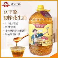 豆丰源初榨花生油 5L/桶大容量 多种营养 非转基因 严格检测轻油