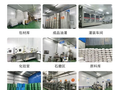 菜籽油菜油现榨新油农家自榨香油家用压榨食用油浓香菜籽油图4