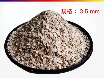 高钙贝壳粉鸡鸭鹅 等禽畜饲料添加贝壳粉 原贝壳粉图5