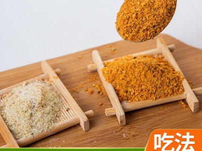 烧烤料调料撒料调味料香辣粉孜然粉刷料烤肉炸串酱料餐饮蘸料图4
