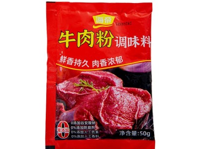 牛肉粉味增鲜调味料炒菜烹饪火锅底料牛肉粉正宗牛肉粉调味调味料图5
