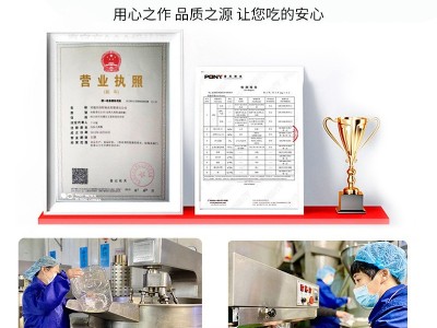 厂家批发原味香辣撒料烧烤烤肉炸串烤面筋蔬菜夜市摆摊烧烤调料图4