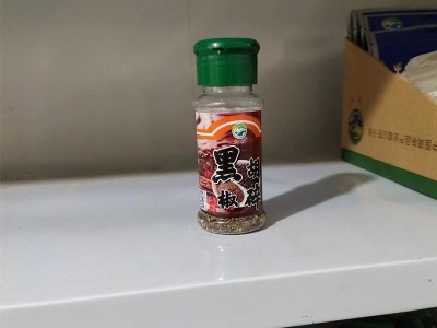 黑胡椒碎小瓶装便携西餐料理配料烤肉牛排香辛料佐料细黑胡椒碎图4