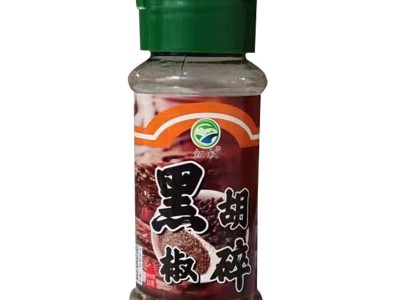 黑胡椒碎小瓶装便携西餐料理配料烤肉牛排香辛料佐料细黑胡椒碎图5