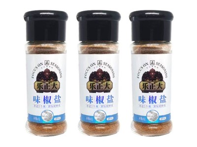 椒盐粉45克小瓶餐饮炸鸡饭店用烧烤烤肉蘸料撒料小瓶装家庭调味粉图5