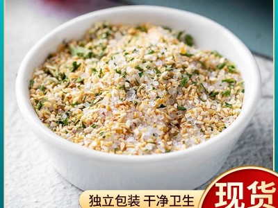 欧芹大蒜盐西式西餐复合调味料减碎海盐欧芹蒜盐粉脂水煮菜调料图2