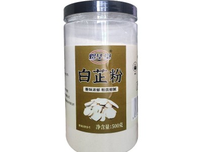 白芷粉中药材批发500g超细面膜粉香料调料煲汤卤肉增香提味调味粉图4