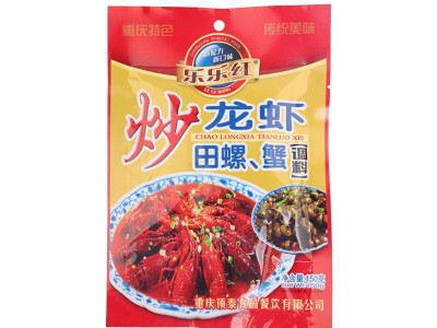 重庆乐乐红麻辣小龙虾调味酱包 香辣蟹炒田螺大虾调味料150克现货图3