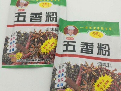 花椒粉胡椒粉生姜粉孜然粉袋装30克炒菜佐料烧烤调味料包大全图2