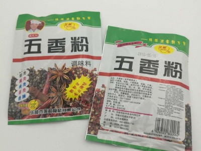 花椒粉胡椒粉生姜粉孜然粉袋装30克炒菜佐料烧烤调味料包大全图4