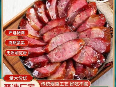 腊肠四川特产麻辣香肠农家自制烟熏腊味辣肠川味非手工重庆熏肉肠图2