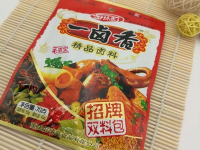 好情意一卤香重庆鲜香川味红卤超浓缩卤料卤肉卤蛋卤菜卤肉增鲜膏图4