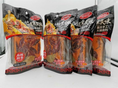 好情意老火锅香辣手工火锅冒菜麻辣烫串串香重庆火锅底料500克图2