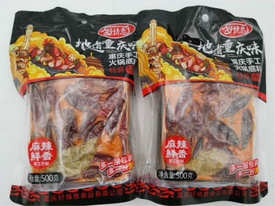 好情意老火锅香辣手工火锅冒菜麻辣烫串串香重庆火锅底料500克图4