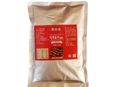 烧烤蘸料撒料烤肉孜然撒料商用烤肉辣椒调味粉烤串蘸料干碟调味图4