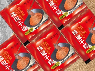 小包装辣椒干料四川辣椒面辣椒烧烤调料凉拌撒料家用蘸料辣椒干碟图2
