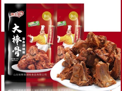 大棒骨炖煮调料东北酱汁调料商用家用大骨棒排骨酱香料大棒骨调料图1