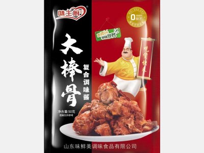 大棒骨炖煮调料东北酱汁调料商用家用大骨棒排骨酱香料大棒骨调料图4