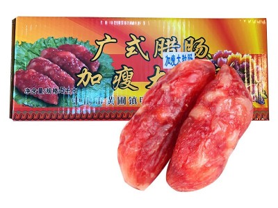 丰味皇广式香肠腊肠广味广东腊味送礼特产干货加瘦大粒肠10斤一箱图1