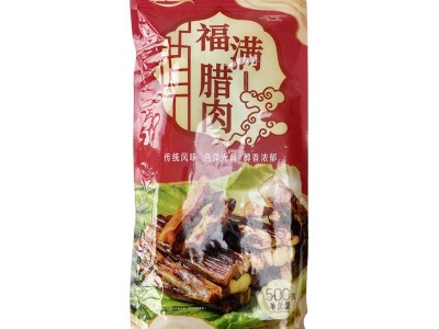肇之选正宗500g广式五花腊肉腌制猪肉腊味农家腊肉送礼干腊煲仔饭图4