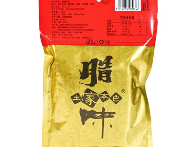 土家本色湖北恩施土家柴火烟熏腊肉五花肉厂家直销批发图4