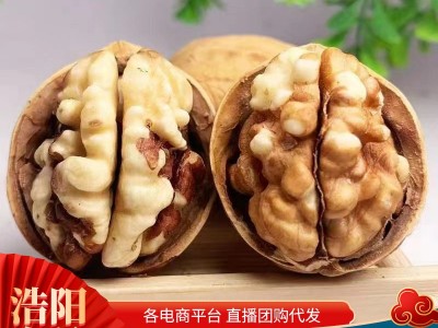 草本味熟核桃批发代发500g 开口烤新疆核桃零食年货奶香熟核桃图3