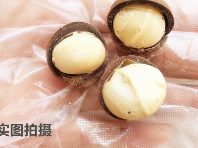 夏威夷果新货一件代发250g坚果散装称斤奶油味袋装零食夏威夷果图4