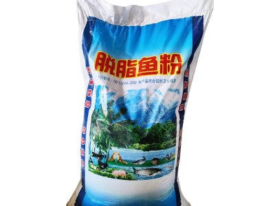 脱脂鱼粉国产家禽家畜蒸汽鱼粉猪鸡鸭鹅小龙虾水产养殖饲料级鱼粉图5