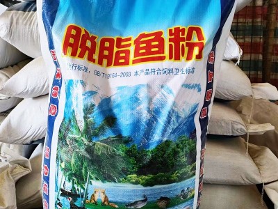 脱脂鱼粉国产家禽家畜蒸汽鱼粉猪鸡鸭鹅小龙虾水产养殖饲料级鱼粉图2