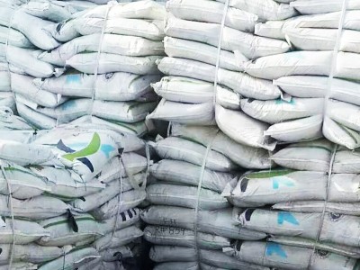 秘鲁蒸汽鱼粉饵料 水产宠物鸡鸭猪喂养饲料68蛋白猫狗粮TASA鱼粉图4
