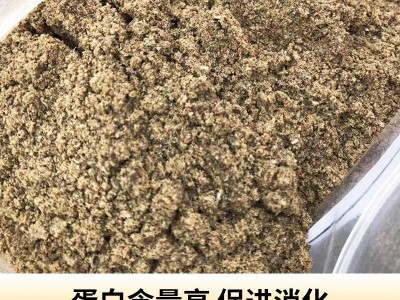 厂家批发蒸汽干燥鱼粉蛋白68秘鲁鱼粉水产养殖鸭狐狸貂猪饲料剂图3