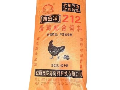 湖南蛋鸡全价配合饲料产蛋高周期长80斤（一吨以上运费便宜）图5