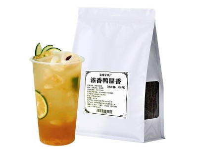 鸭屎香凤凰单丛奶茶店专用茶叶500g手打柠檬茶专用乌龙茶商用原料图5