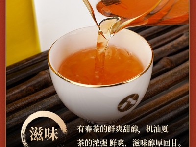批发八百秀才英红九号红英德红茶正宗浓香型养胃茶叶散装袋装250g图3