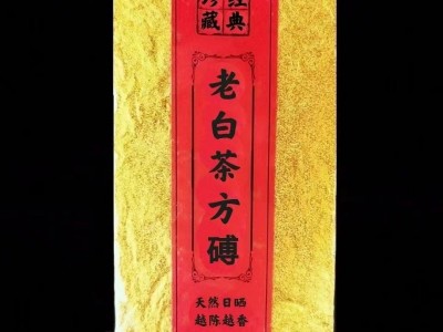 批发八百秀才英红九号红英德红茶正宗浓香型养胃茶叶散装袋装250g图5