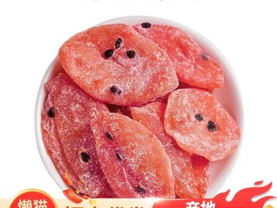 百香果干果脯蜜饯500g代发水果干酸甜解馋耐吃休闲零食批发百香果图3
